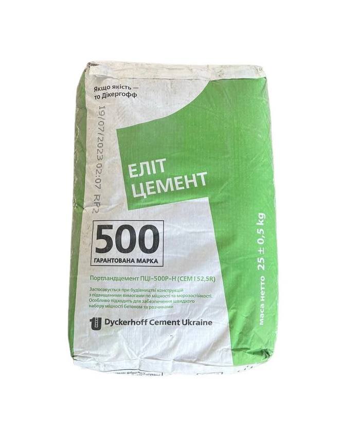 Цемент Д-0 (25 кг)